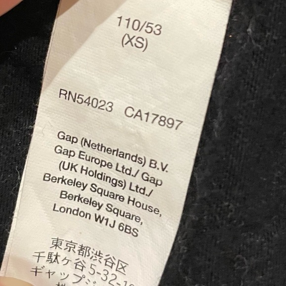 Beautiful sequined skirt with cotton layer - Picture 4 of 4